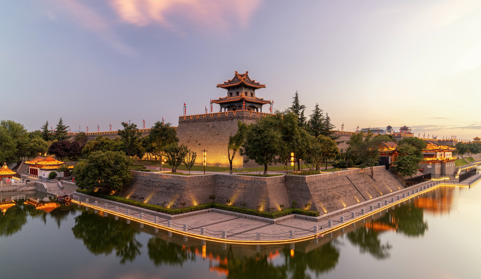 Xian