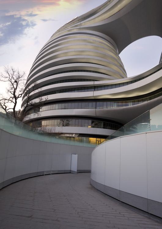 Arquitectura y Arte en Beijing